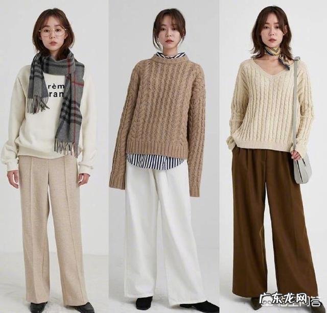 有层次感的秋冬搭配,有介绍吗?