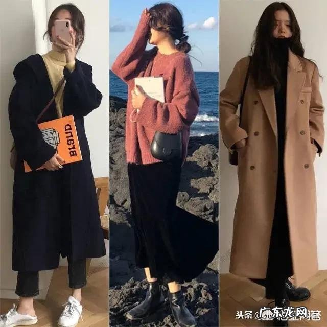 有层次感的秋冬搭配,有介绍吗?