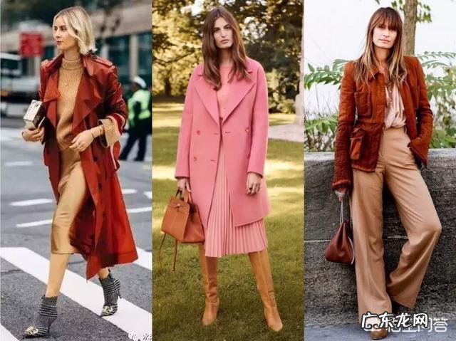 有层次感的秋冬搭配,有介绍吗?