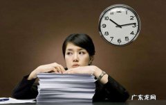 公务员考试面试怎么进行