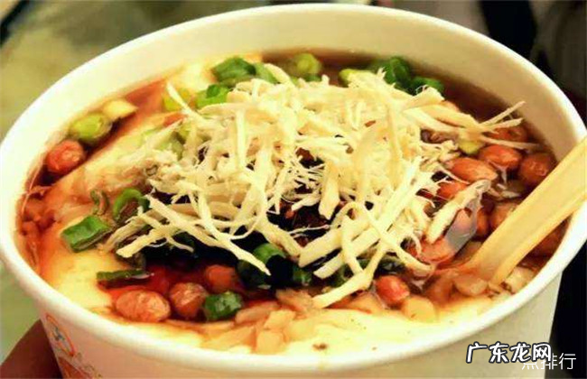 重庆十大特色小吃 重庆十大名小吃排名