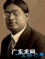 世界上十大最伟大的科学家排行榜 印度有四位