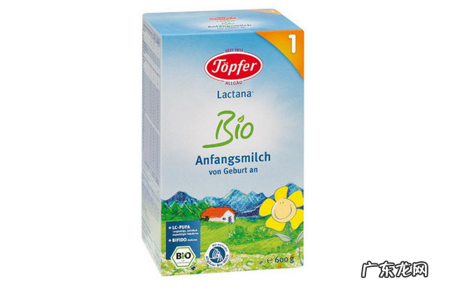 新生儿奶粉排行榜 世界十大放心奶粉品牌