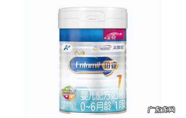 新生儿奶粉排行榜 世界十大放心奶粉品牌