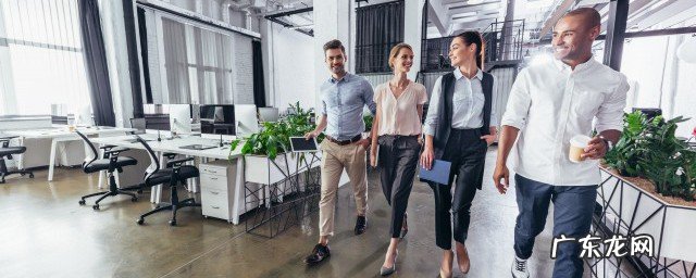 如何提高办公效率