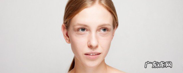 眼部细纹要怎样去