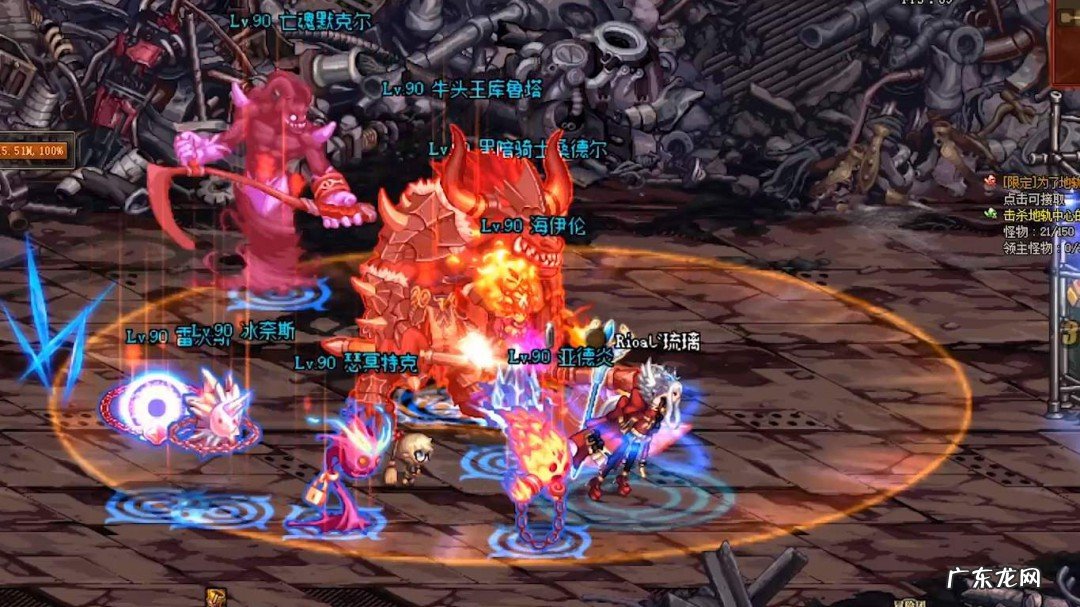 dnf公会硬币怎么快速获得