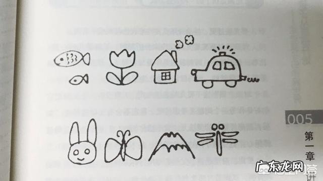 怎么陪孩子画画?