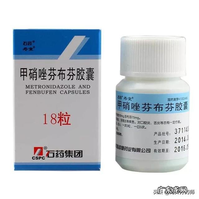 芬太尼是一种什么药为何美国会出现芬太尼危机