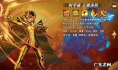 末世小说完结排行榜前十 如果末日来临你最想干什么