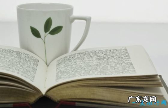 10本超级励志书籍 说不定看了可以改变世界