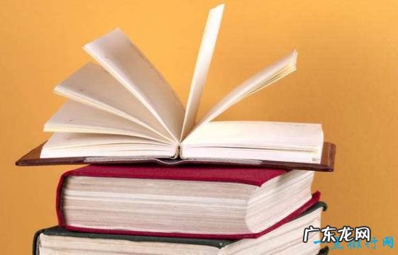 10本超级励志书籍 说不定看了可以改变世界