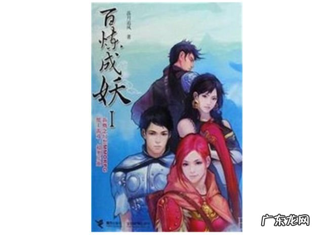 十本类似《微微一笑很倾城》的小说生活那么苦有你就很甜