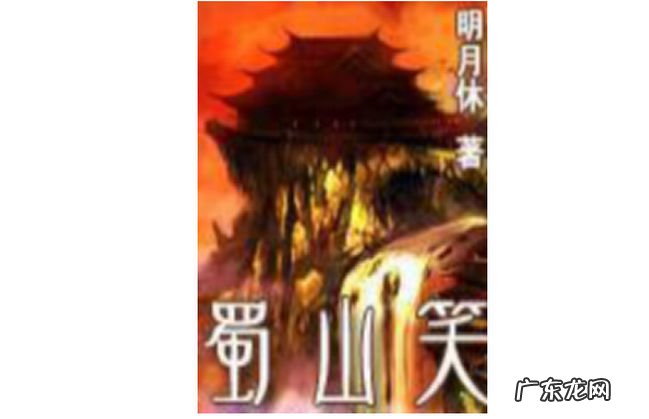 十本类似《微微一笑很倾城》的小说生活那么苦有你就很甜