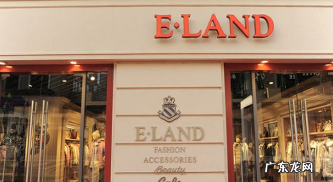 十大韩国女装品牌排行榜 百家好居然不是榜首