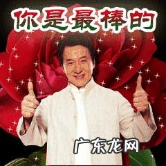 你们不开心的时候是怎么发泄情绪的?