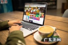 个人店铺能开子账号吗？子账号如何设置权限？