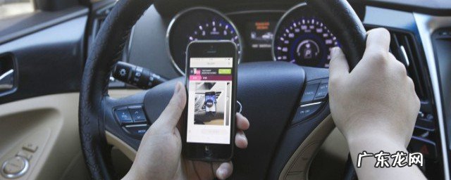 手机卡死了关不了机怎么办