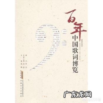 如何培养较好的音乐鉴赏能力？