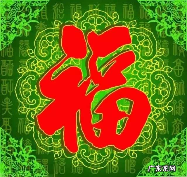 什么是幸福?幸福的界限又是什么?