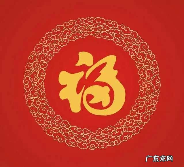 什么是幸福?幸福的界限又是什么?