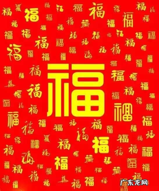 什么是幸福?幸福的界限又是什么?