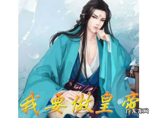 历史小说排行榜 最好看的历史小说推荐