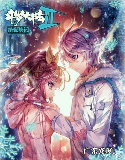 十大神级玄幻小说 最经典的完本玄幻小说