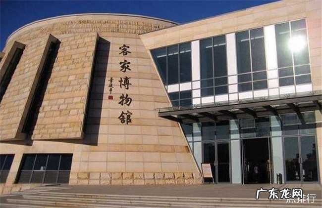 梅州十大景点排行榜 梅州游玩景点大全