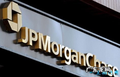 世界十大银行 中国有四家