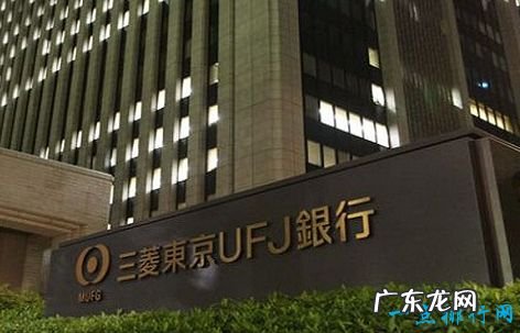 世界十大银行 中国有四家