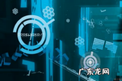 跨境电商个人开店条件是什么？个人做跨境电商要哪些能力？