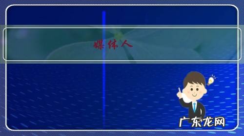 媒体人:束昱辉仍干涉天海,传话告知不卖王永珀,天海2019年新赛季前景如何?是会保级,还是会争亚冠?