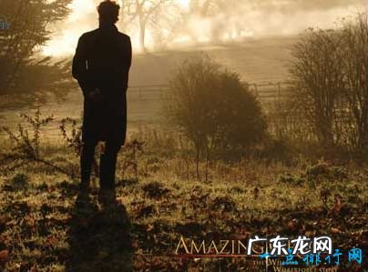 世界十大奴隶制电影 你看过几部?