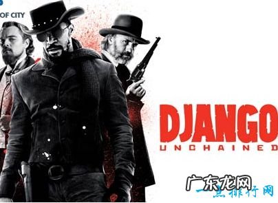 世界十大奴隶制电影 你看过几部?