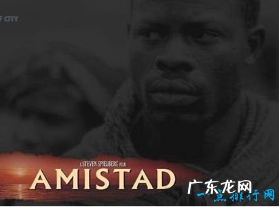 世界十大奴隶制电影 你看过几部?