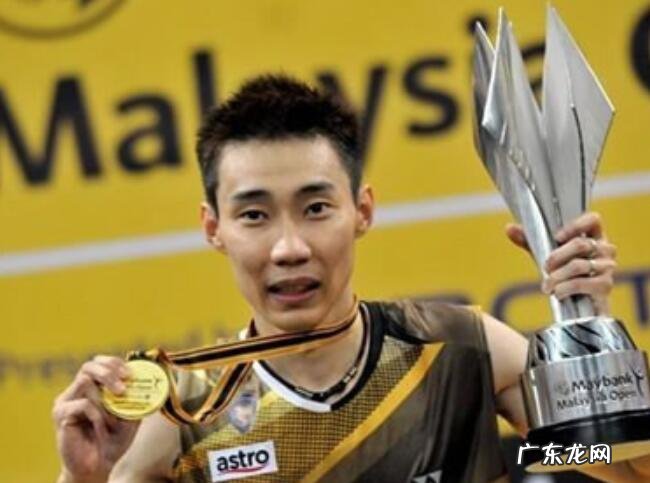 羽毛球四大天王 只有他不受网友喜欢!