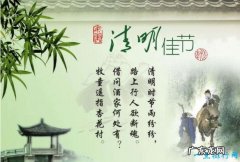 中国三大鬼节鬼节是什么时候