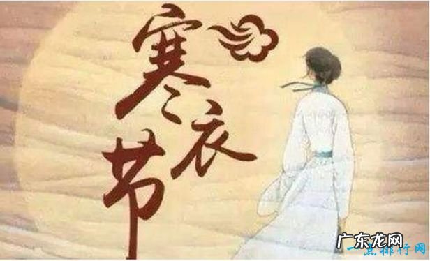 中国三大鬼节鬼节是什么时候