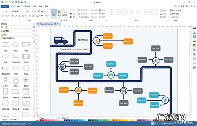 十大主流绘图软件排名 电脑绘图软件有哪些