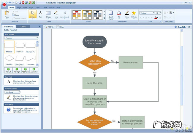 十大主流绘图软件排名 电脑绘图软件有哪些