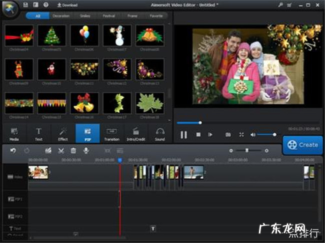 十大电脑视频剪辑软件排名 视频剪辑软件哪个好