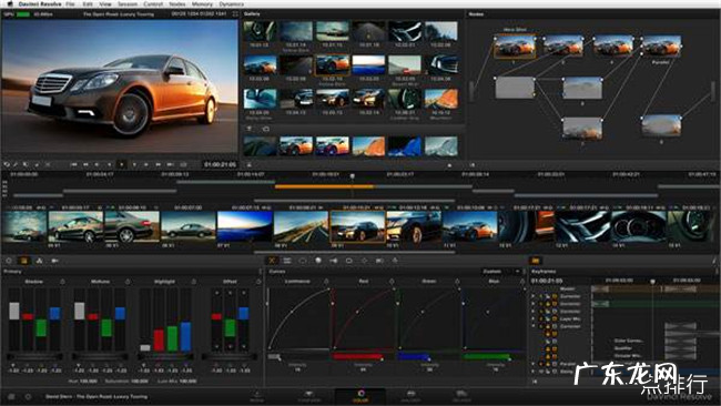 十大电脑视频剪辑软件排名 视频剪辑软件哪个好