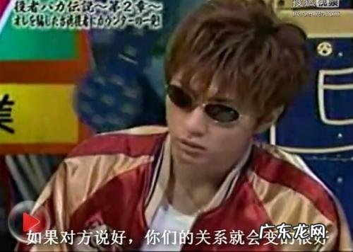 日本十大变态节目 毫无底线