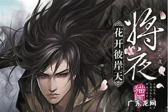 十大神级玄幻小说 每本都是点击率过亿的小说