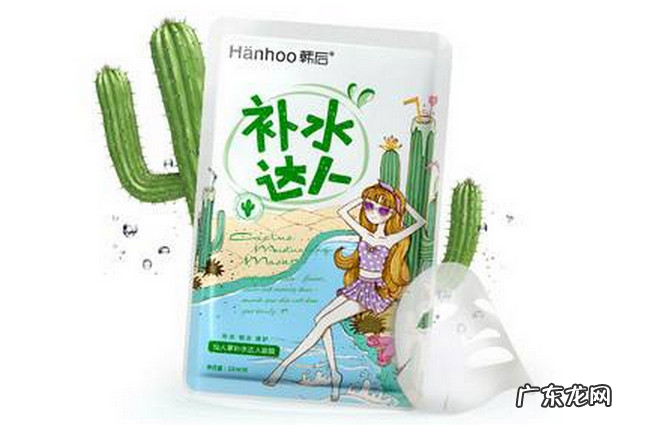 2020国产面膜排行榜10强 口碑最好的国货面膜