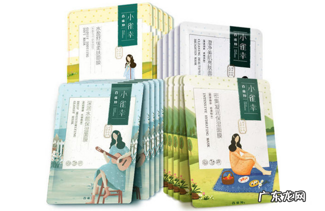 2020国产面膜排行榜10强 口碑最好的国货面膜