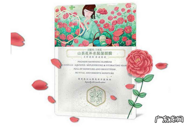 2020国产面膜排行榜10强 口碑最好的国货面膜