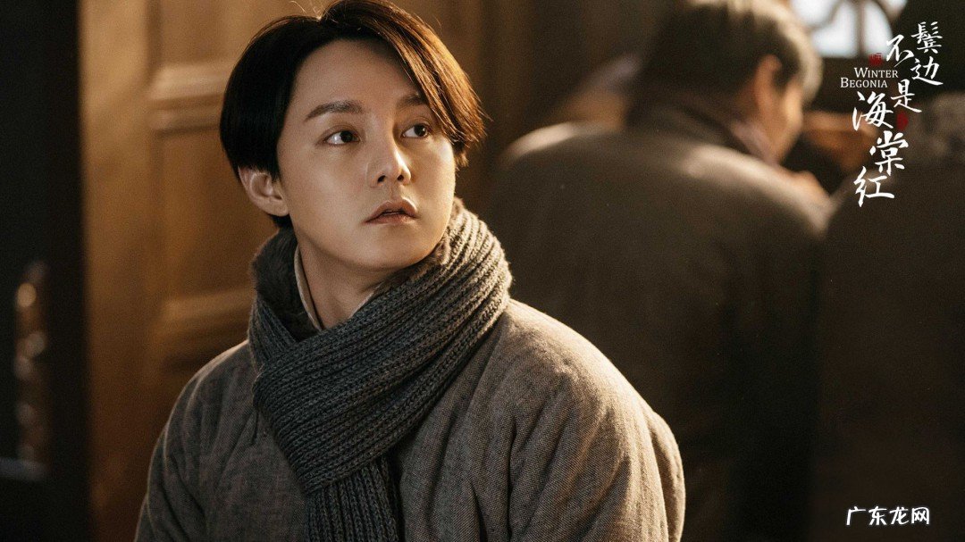 尹正一剪梅什么梗