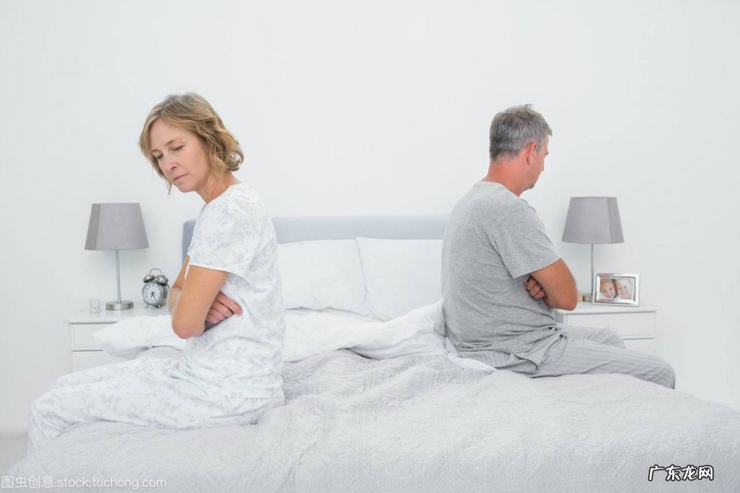 夫妻之间如何沟通